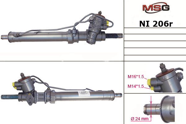 Рулевая рейка восстановленная MSG NI 206R
